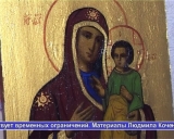 Женщина-иконописец из Костаная