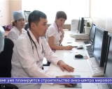 Медики из Астаны оценили профуровень костанайских коллег