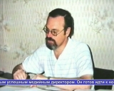 Память о Шперлинге