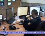 Профилактика уличной преступности
