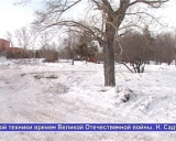 В Костанае в районе Парка Победы начато строительство музея под открытым небом