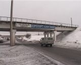 Город говорится к таянию снега 