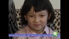 Папа Мама Я