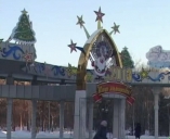В Костанае объявлен конкурс на строительство Ледового городка